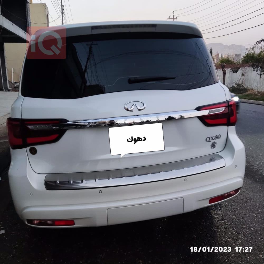 Infiniti QX80